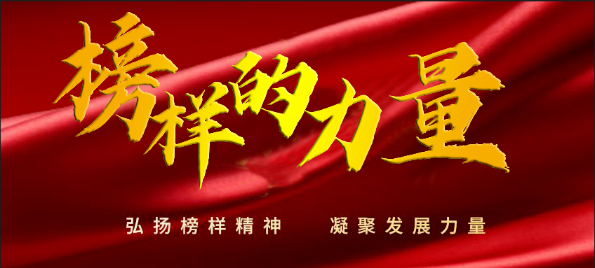 微信圖片_20250217084304.png