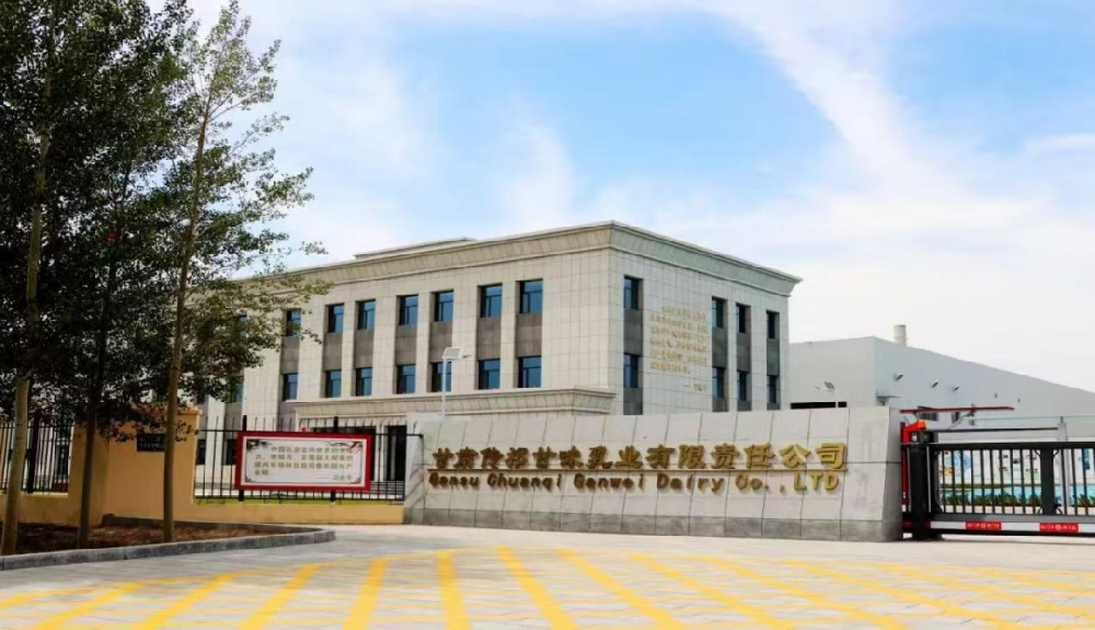 乘體系之翼，逐光向未來