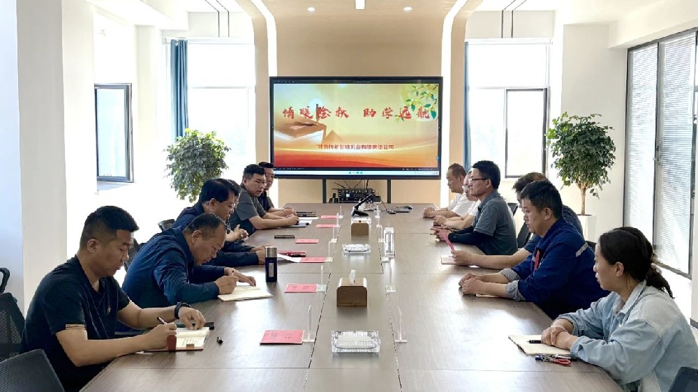 情暖金秋助學路，愛心助力筑夢途———甘肅前進集團 開展2025 年 “金秋助學” 活動