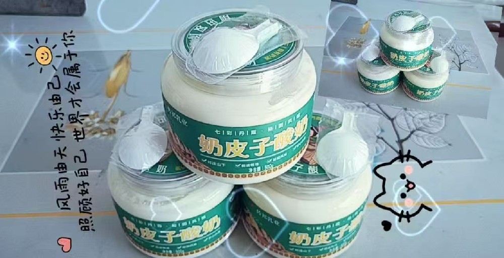 新品狂歡購，絲滑新體驗