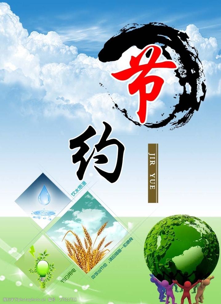圖片2.jpg