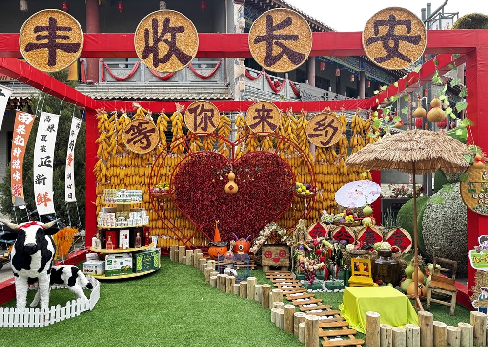 甘肅傳祁乳業系列乳制品亮相甘州區2025年中國農民豐收節