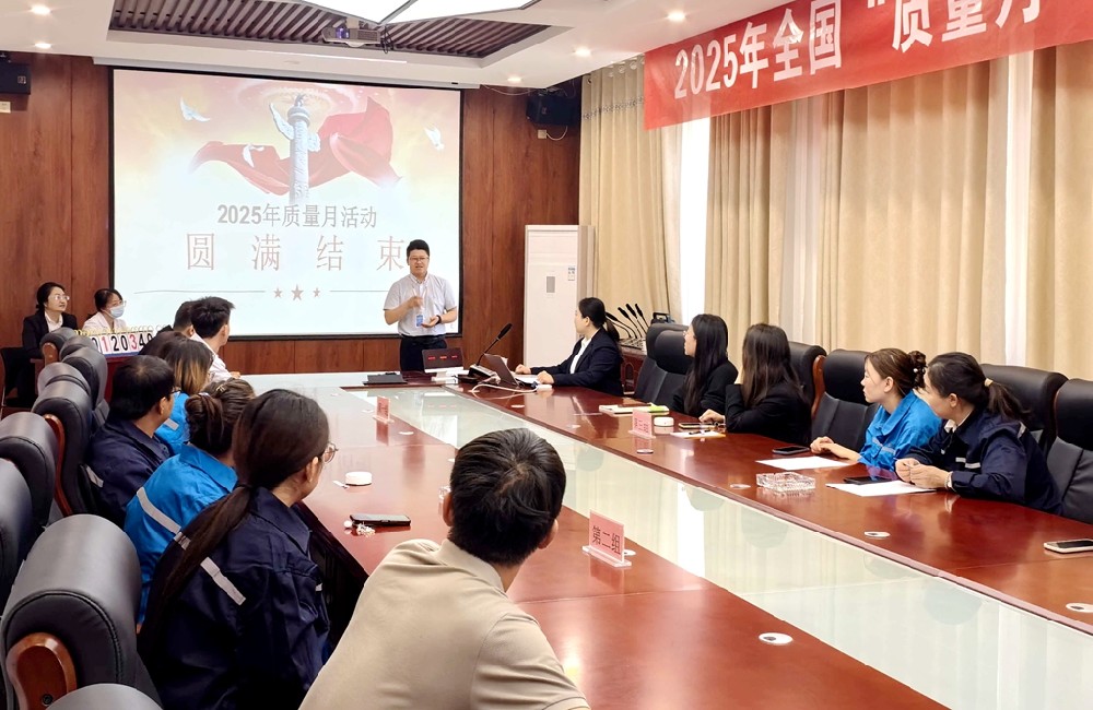 甘肅傳祁乳業開展2025年質量月質量知識競賽