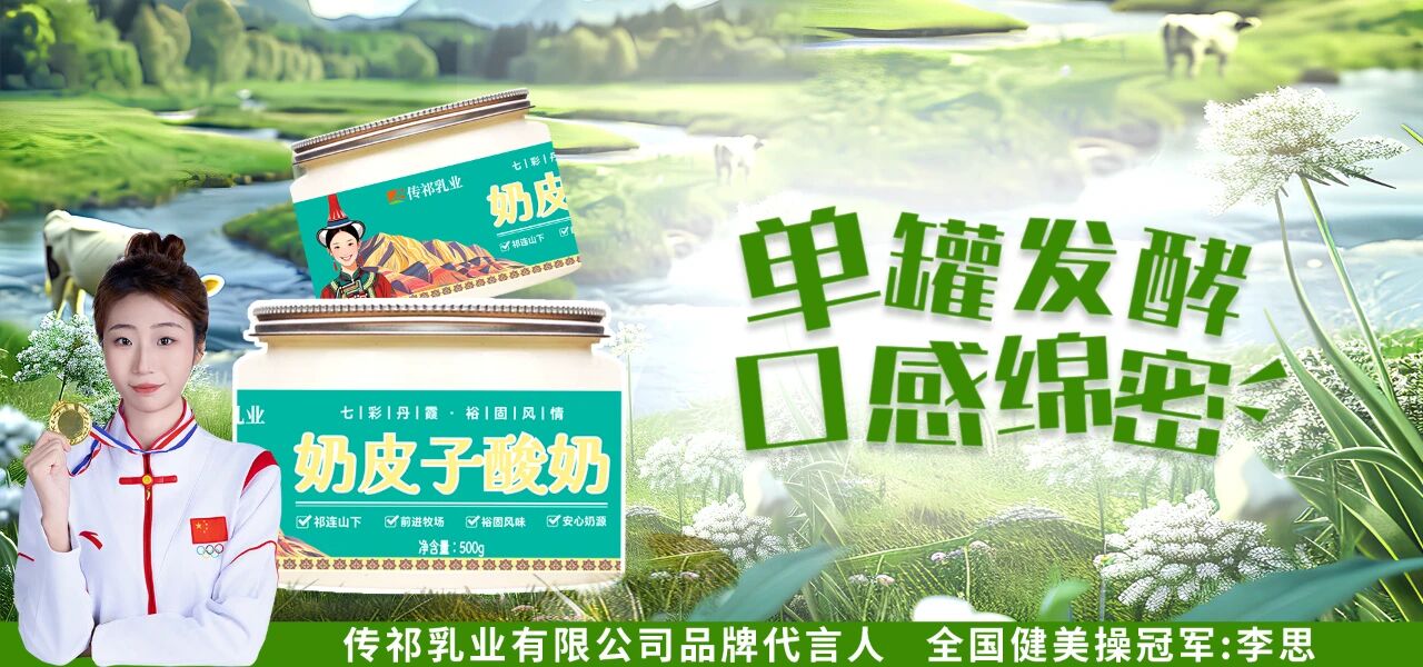 微信圖片_2025-10-04_090846_364.jpg