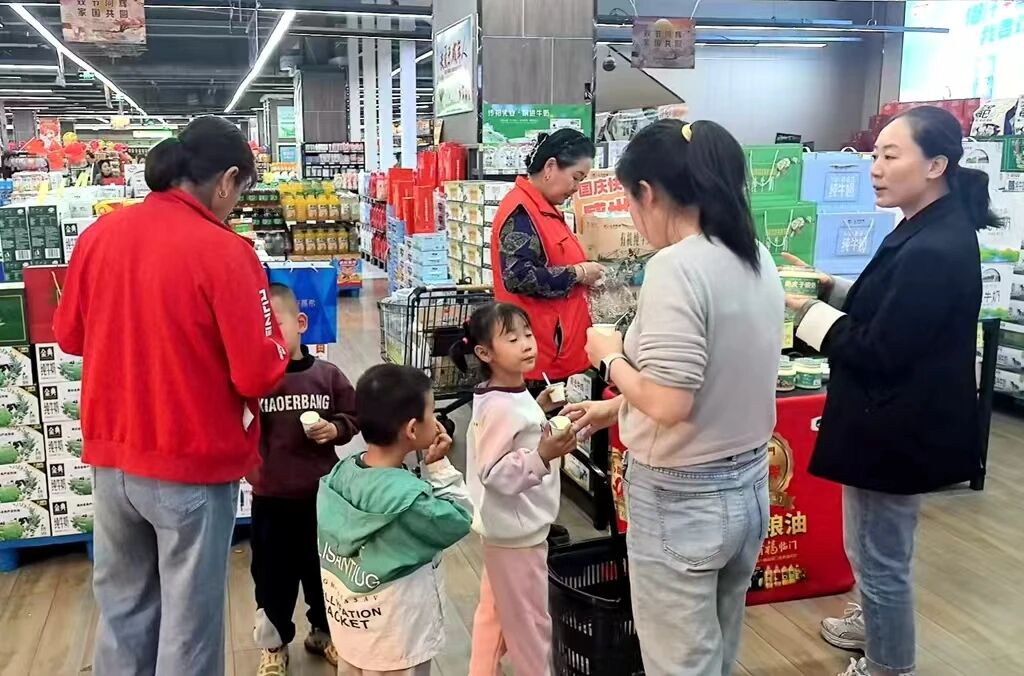 微信圖片_2025-10-05_082940_998.jpg