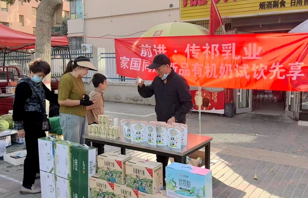 微信圖片_2025-10-05_082946_091.jpg